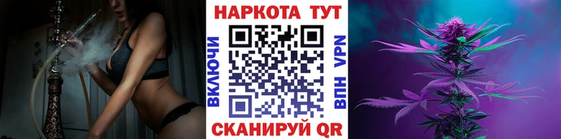 АМФЕТАМИН Новошахтинск