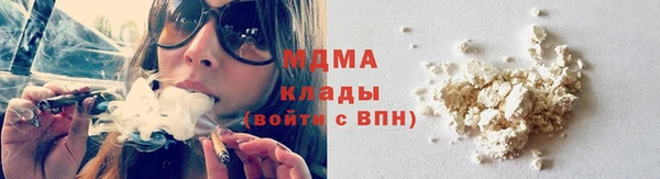 спайс Кулебаки