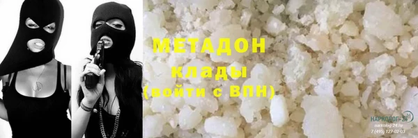 2c-b Кукмор