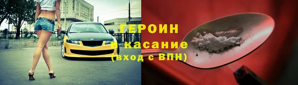спайс Кулебаки
