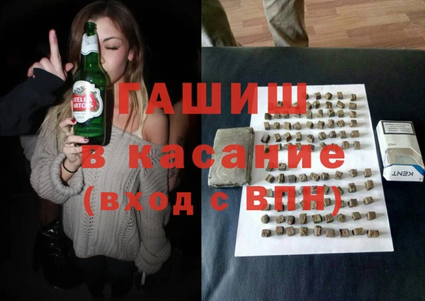 прущая мука Алексеевка