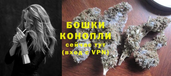 кокаин колумбия Куйбышев