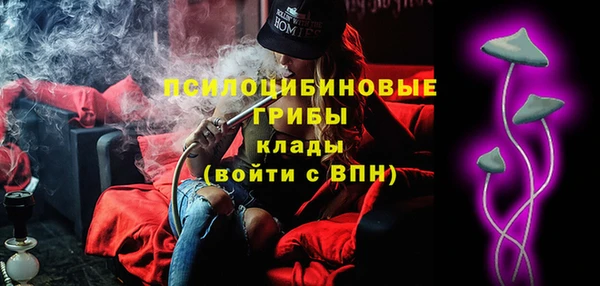 мефедрон VHQ Алзамай