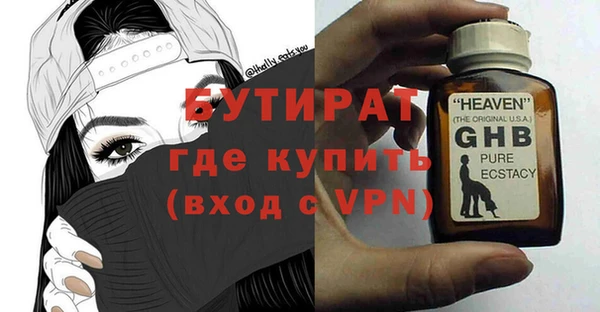 кокаин колумбия Куйбышев